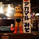 Hanbey-1-min-1024×683