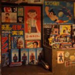 Hanbey-2-min-2048×934