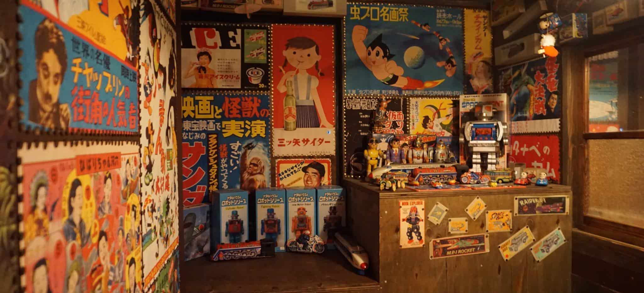 Izakaya, Watami, Japan, อิซากายะ