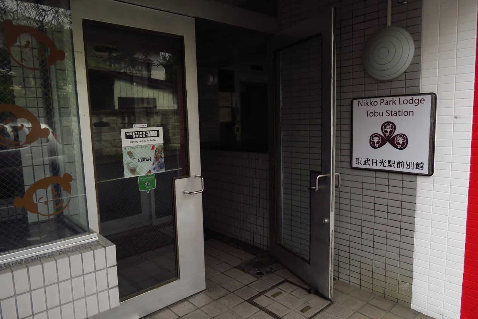 Nikko Park Lodge Tobu Station