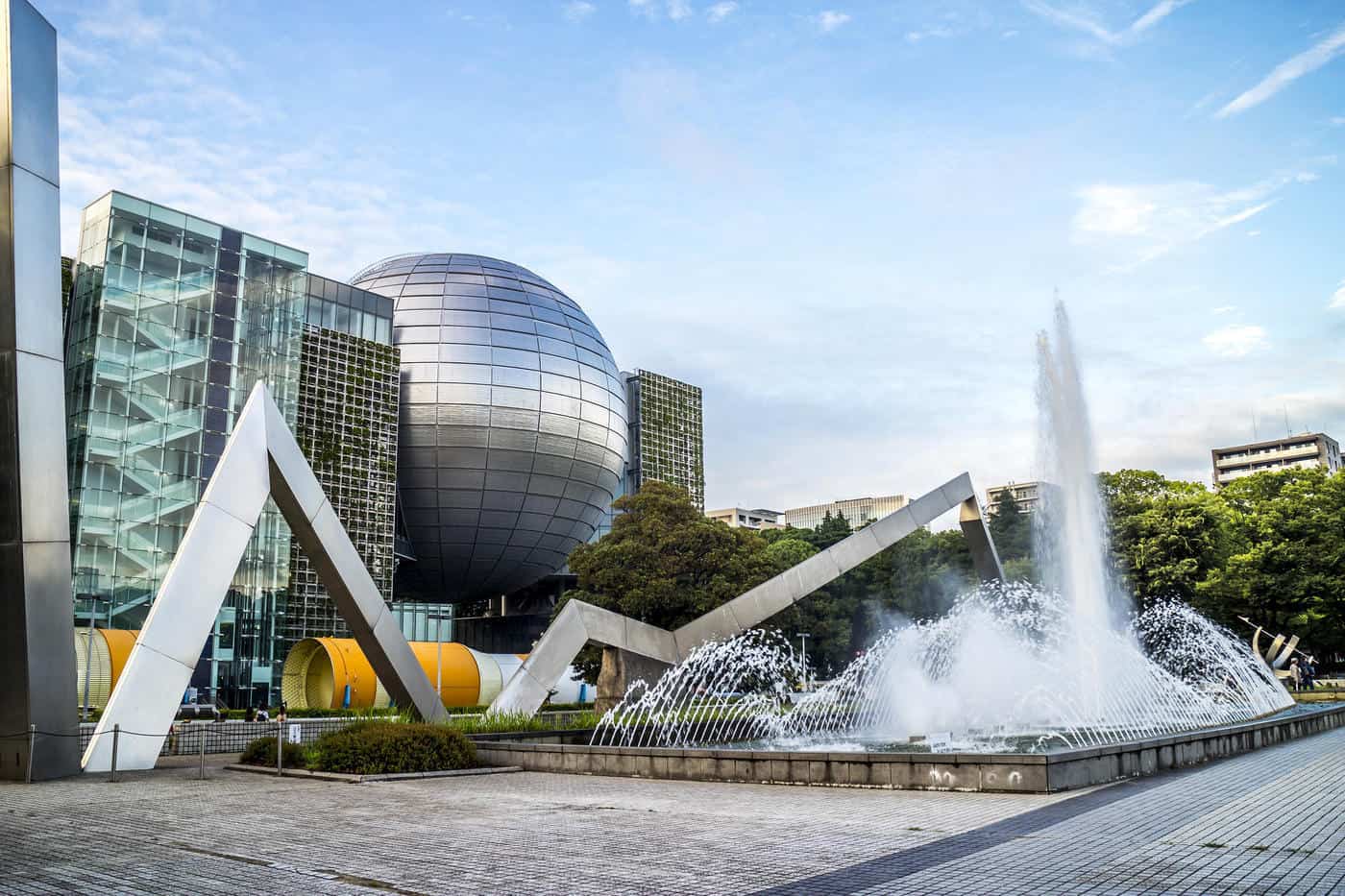 Nagoya Science Museum