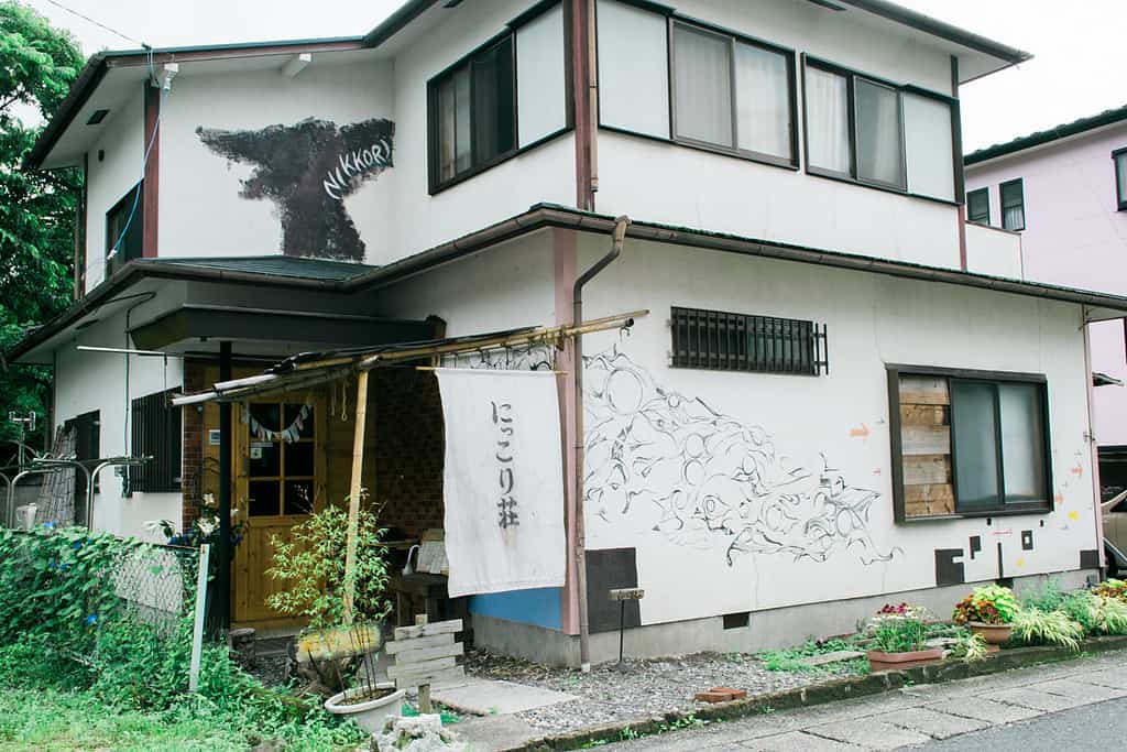 ที่พัก นิกโก้ (Nikko) - Nikkorisou Backpackers