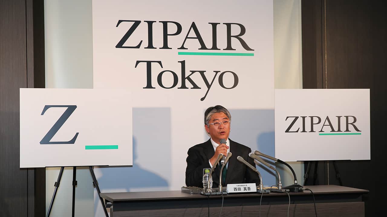 zipair tokyo, zip air tokyo, JAL