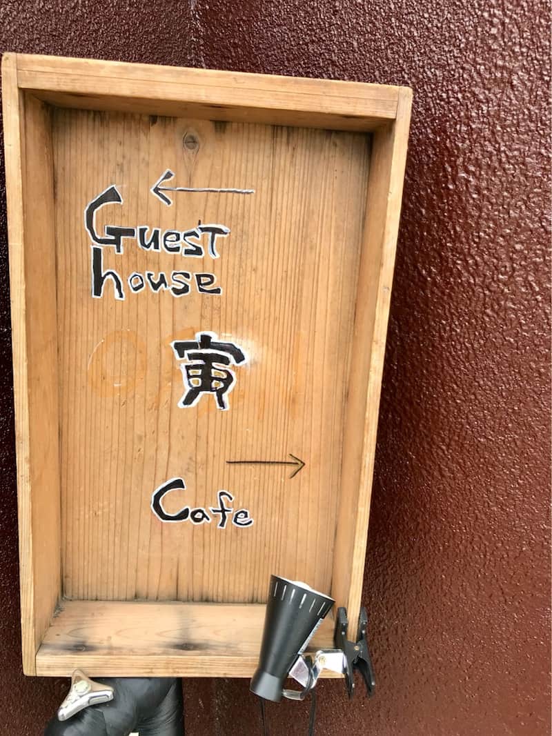 Guest House Tora, nikko