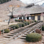 Shirakawa Village