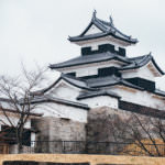 Shirakawa Castle
