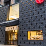 shopslide_02-1200×600