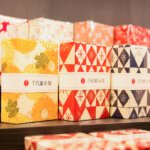 shopslide_051-1200×600