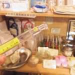 yamadabungu20160916d