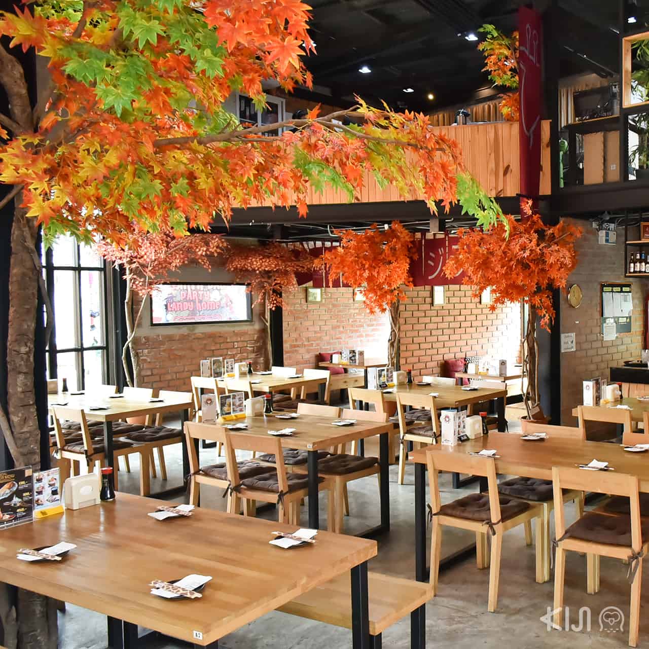 Jirafu Sushi & Beer Bar