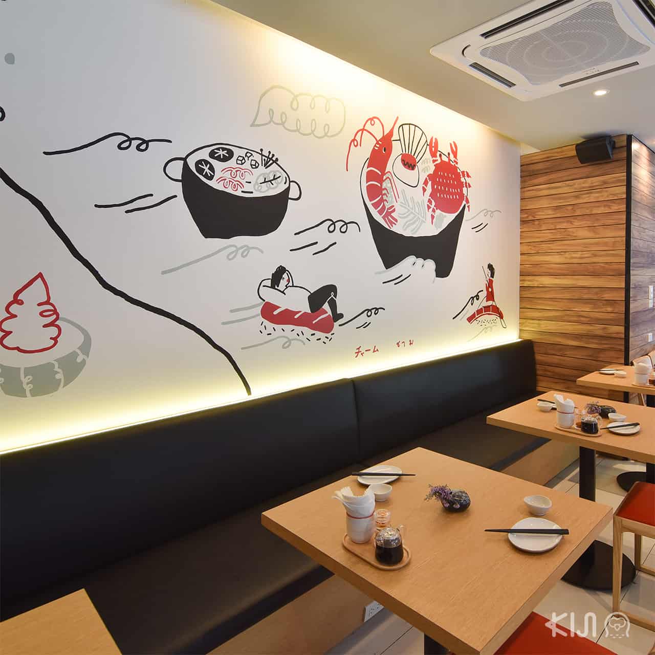 Charm Shabu Donburi Sushi