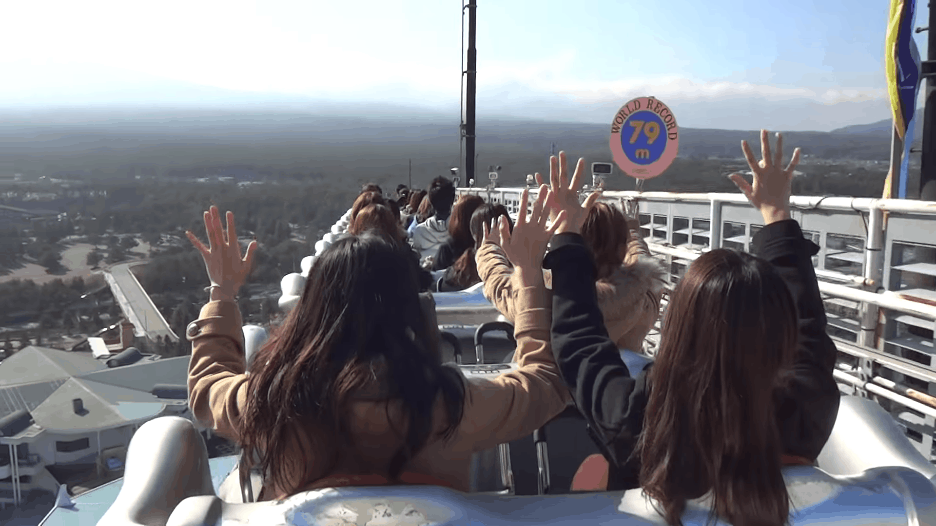 ระหว่างนั่นอยู่บนเครื่องเล่น Fujiyama