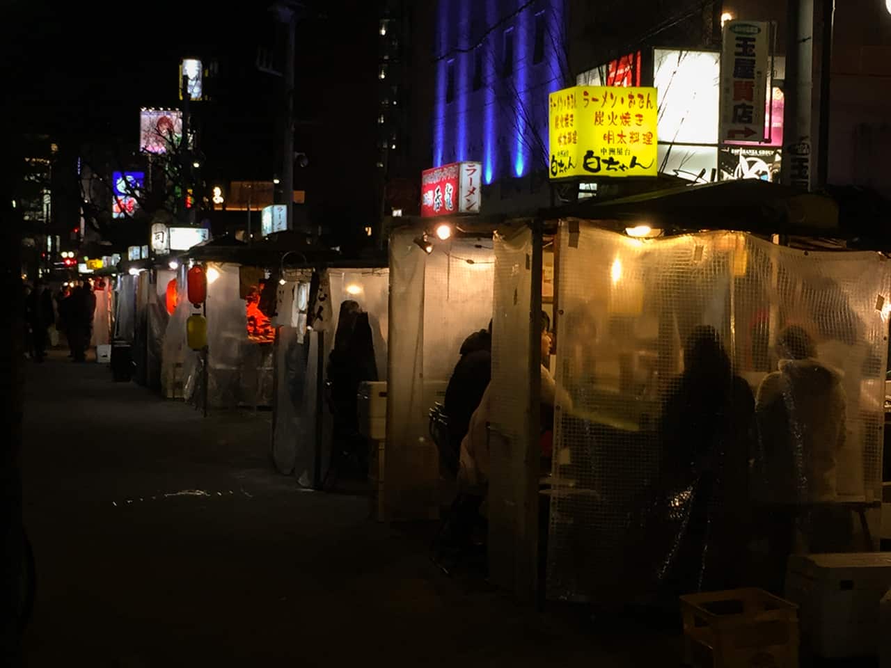 Yatai in fukuoka
