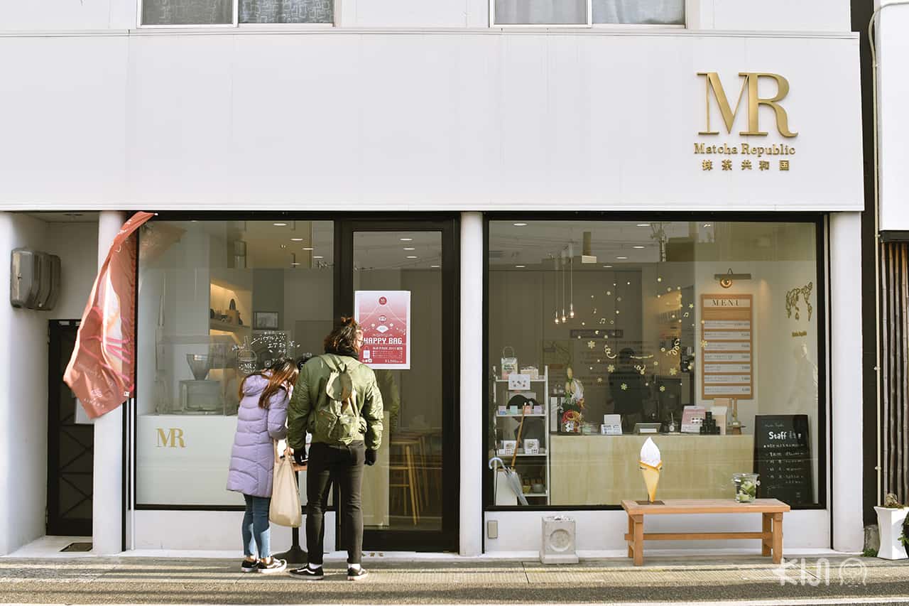 ร้าน Matcha Republic