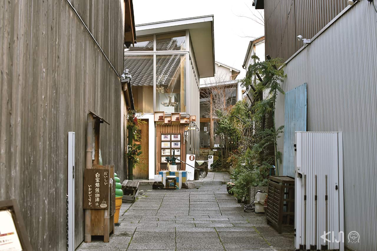 นารามาจิ (Naramachi) จังหวัดนารา (Nara)