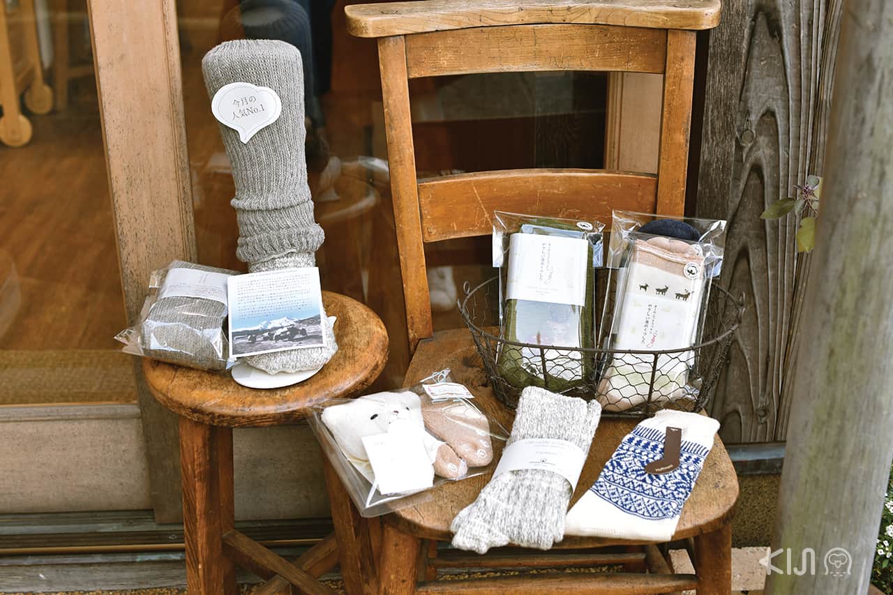 หน้าร้าน Siki Organic & Natural