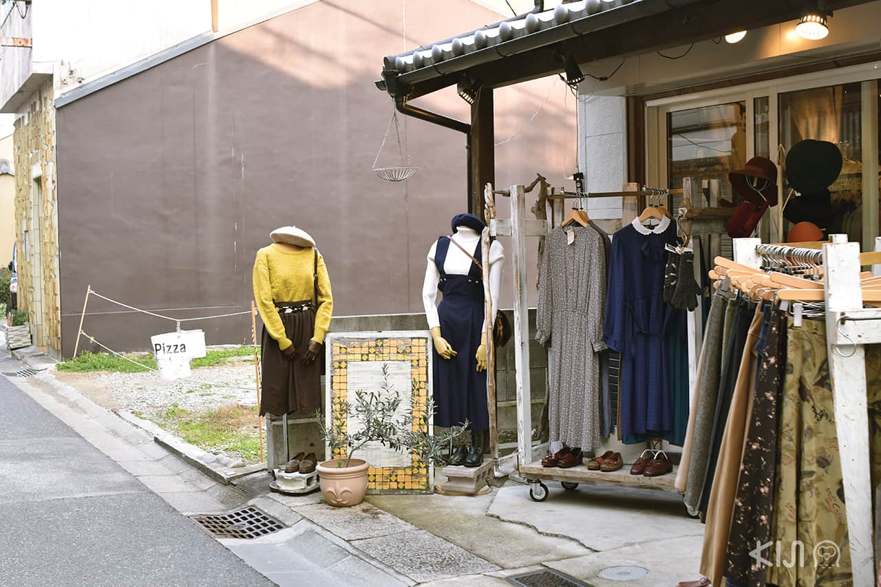 ร้าน Slow Jam ย่านนารามาจิ (Naramachi) จังหวัดนารา