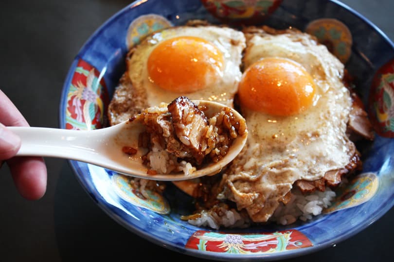 Yakubuta Tamago Meshi, Ehime