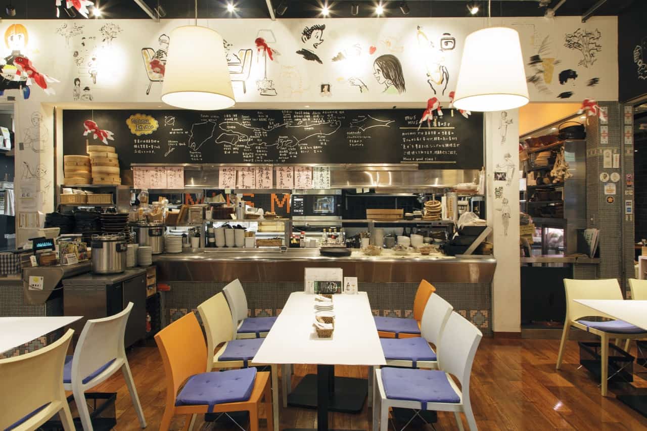 MUS MUS ร้านอาหารออร์แกนิค