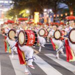 Morioka Sansa Festival