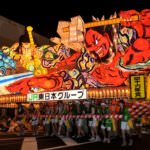 Nebuta Festival