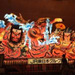 Nebuta Festival