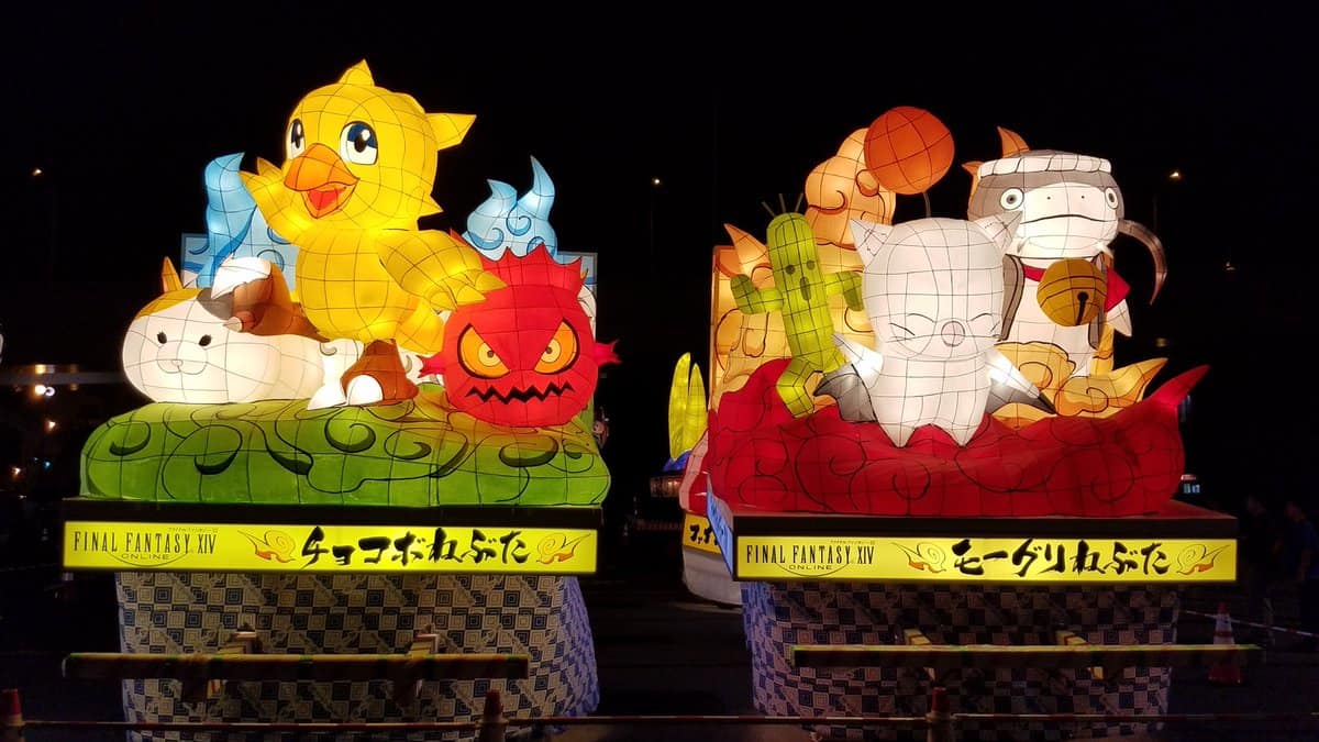 Nebuta Festival เป็นเทศกาล หน้าร้อน ในภูมิภาค โทโฮคุ