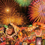 Nebuta Festival