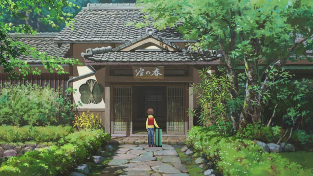 บอสวัยใสกับวิญญาณอลเวง