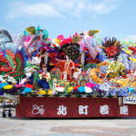 Shinjo Festival