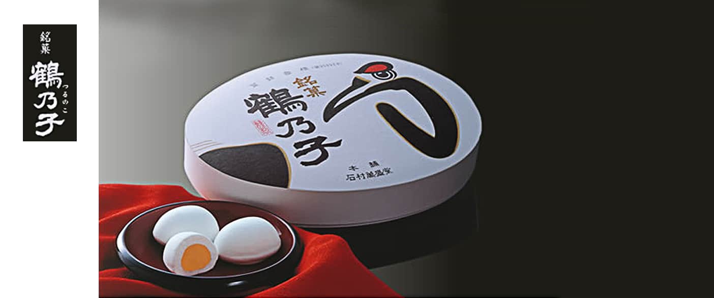 ขนมซึรุโนโกะ ของฝาก จากจังหวัดฟุกุโอกะ ภูมิภาค คิวชู