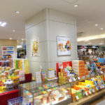 iyotetsu_takashimaya_02
