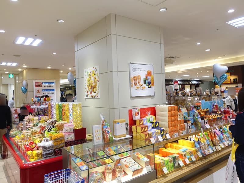 เดปาจิกะ