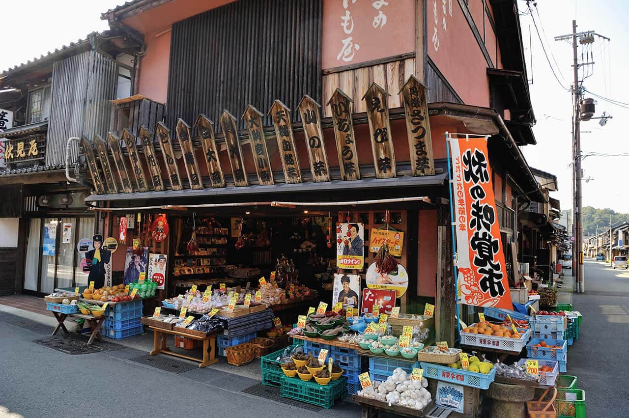 ร้านรวงต่างๆ ที่เมืองอิซุชิ