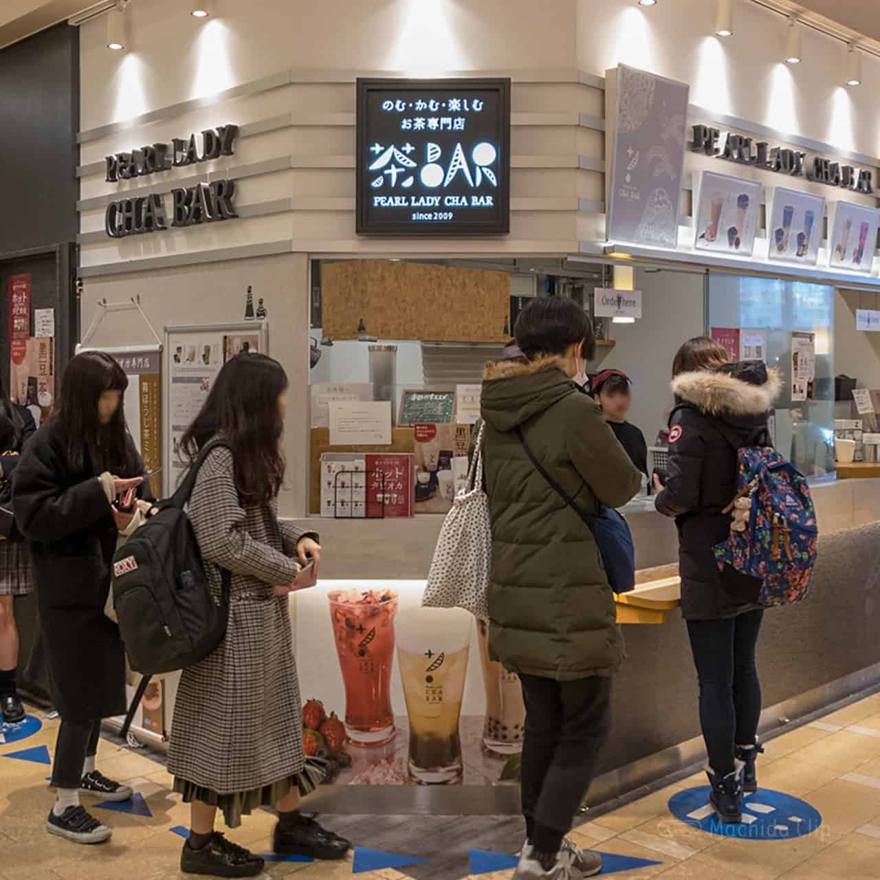Pearl Lady Cha Bar, Tokyo, Milk Tea, ชานมไข่มุก