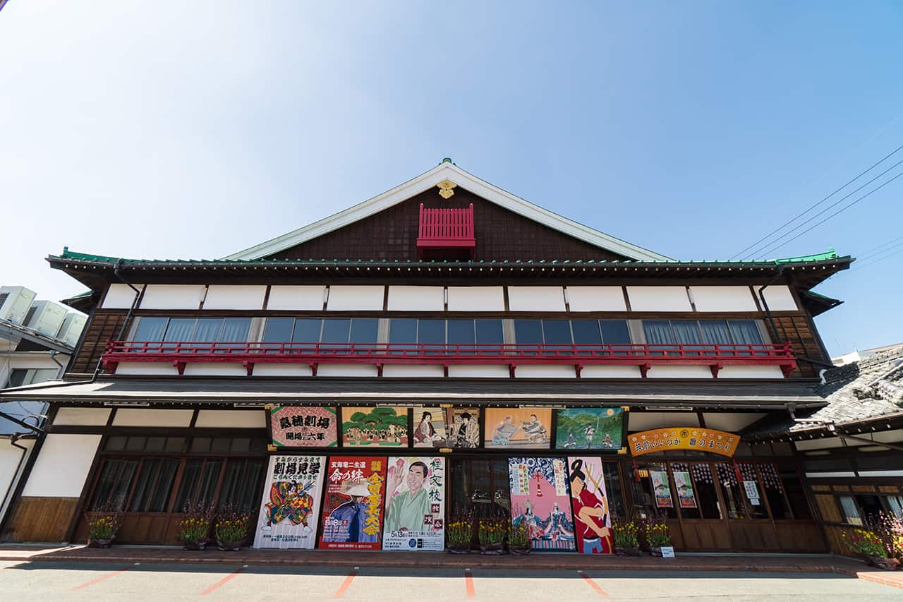 โรงละครคาโฮ (Kaho Theatre) ฟกุโอกะ Iizuka, Fukuoka