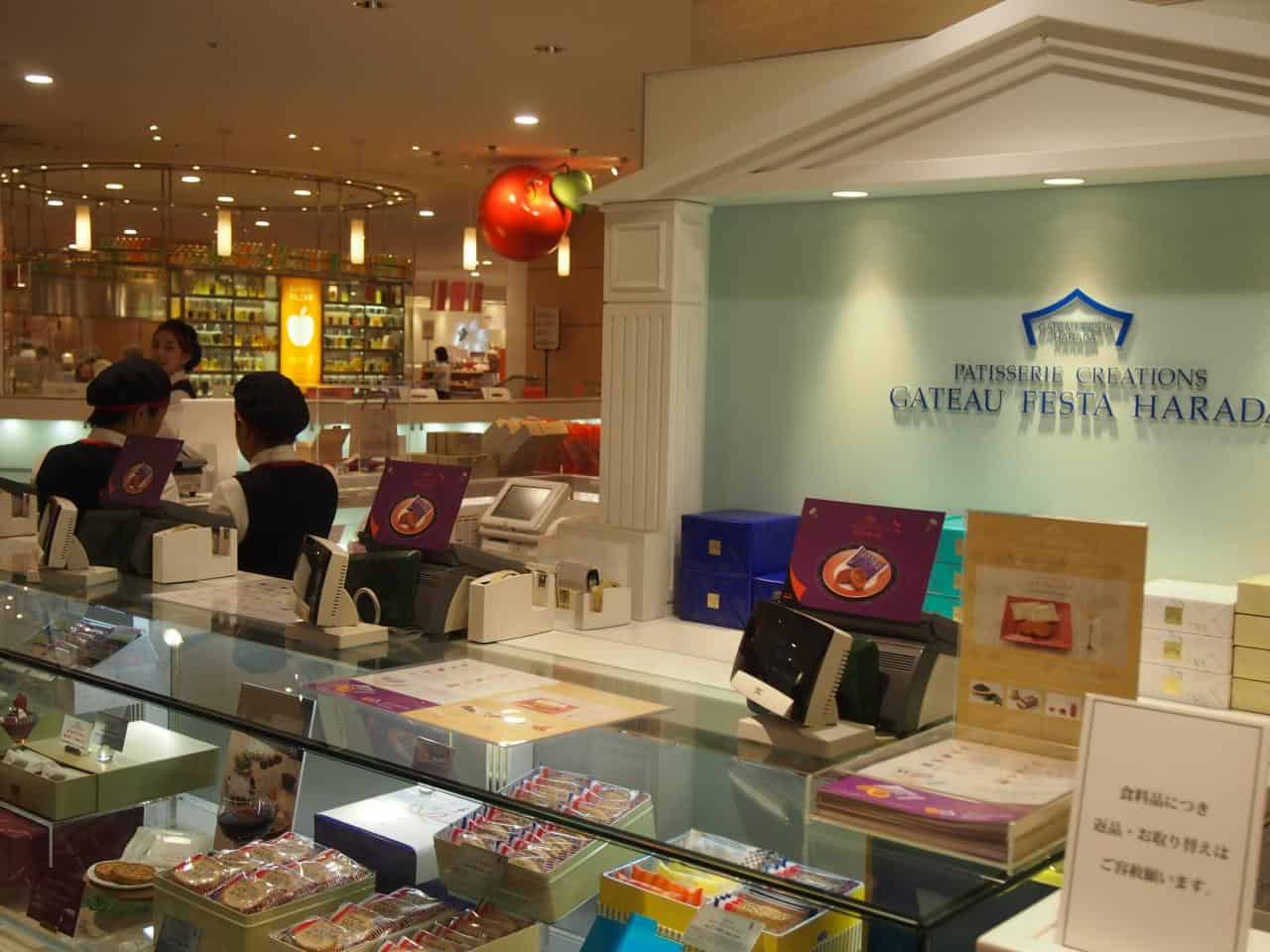 patisserie creations gateau festa harada