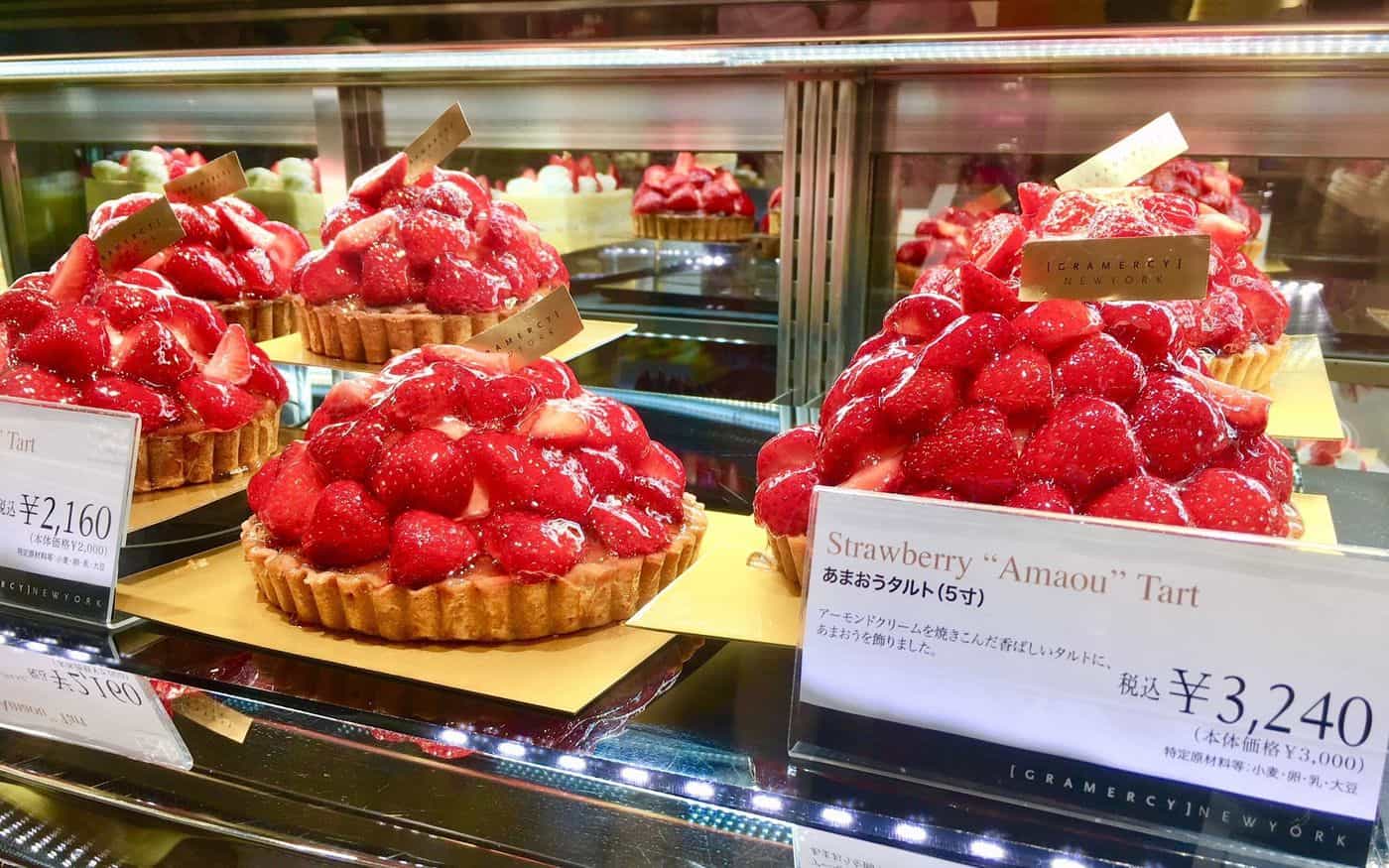 Strawberry "Amaou" Tart หน้าตาน่าทานสุดๆ