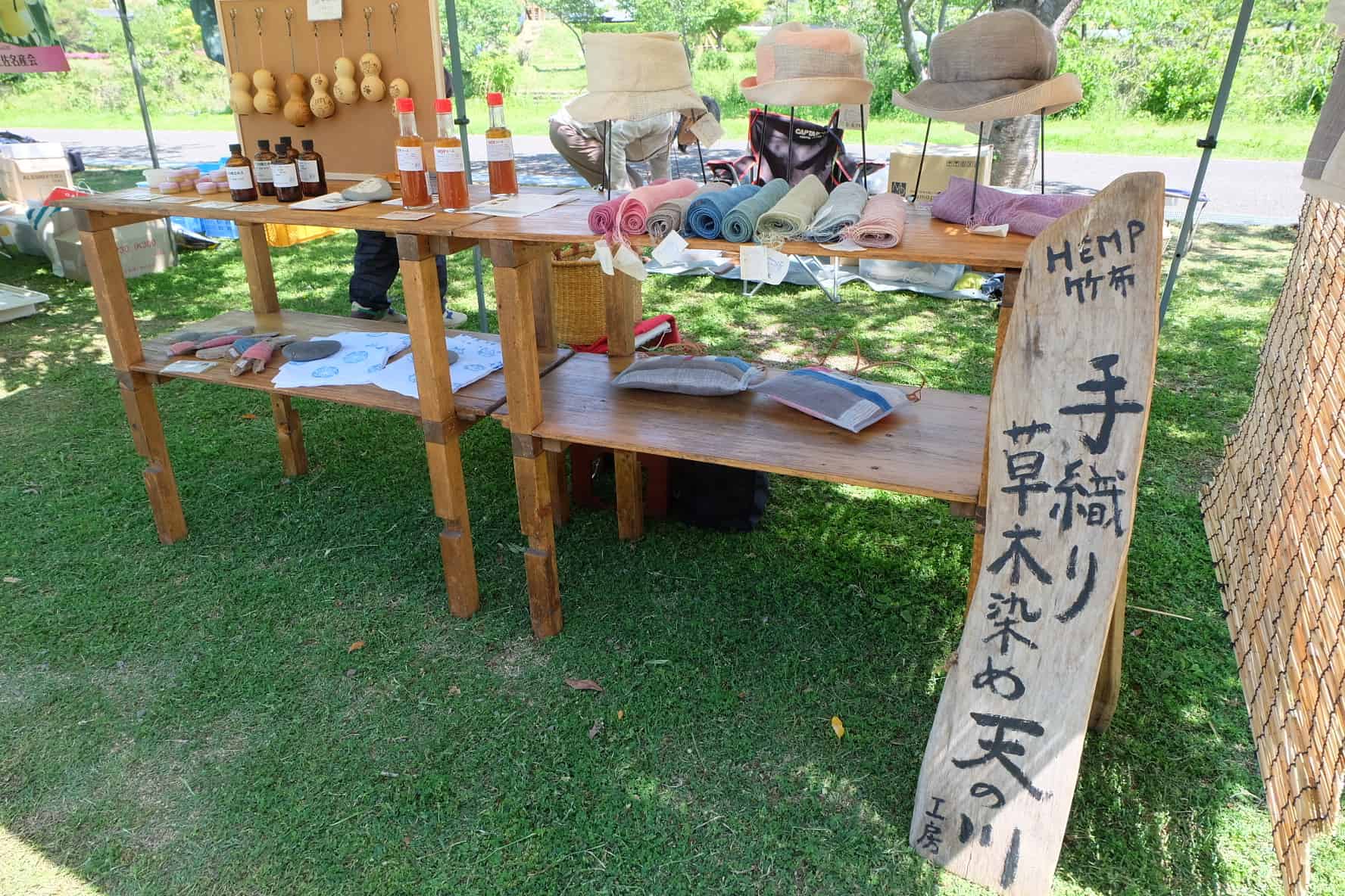 ร้านรวงต่างๆ ที่ตลาดออแกนิก (Kochi Organic Market)