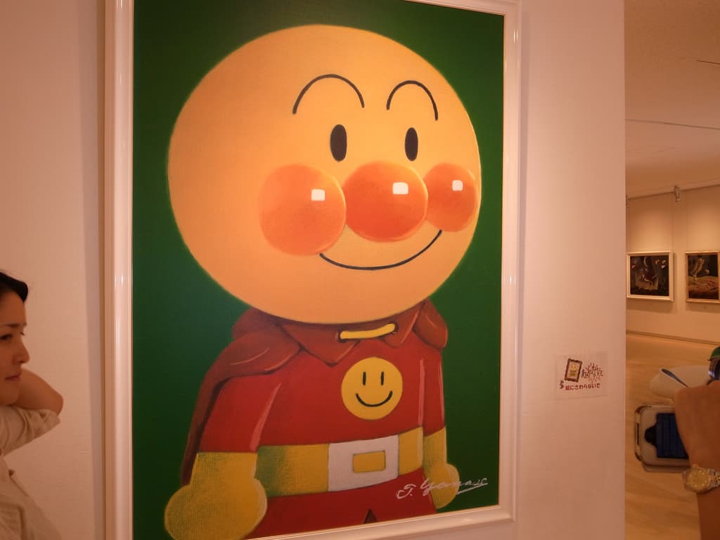 แกลลอรี่ภาพวาดอันปังแมน ที่พิพิธภัณฑ์อันปังแมน โคจิ (Kochi) ไซตามะ (Saitama)
