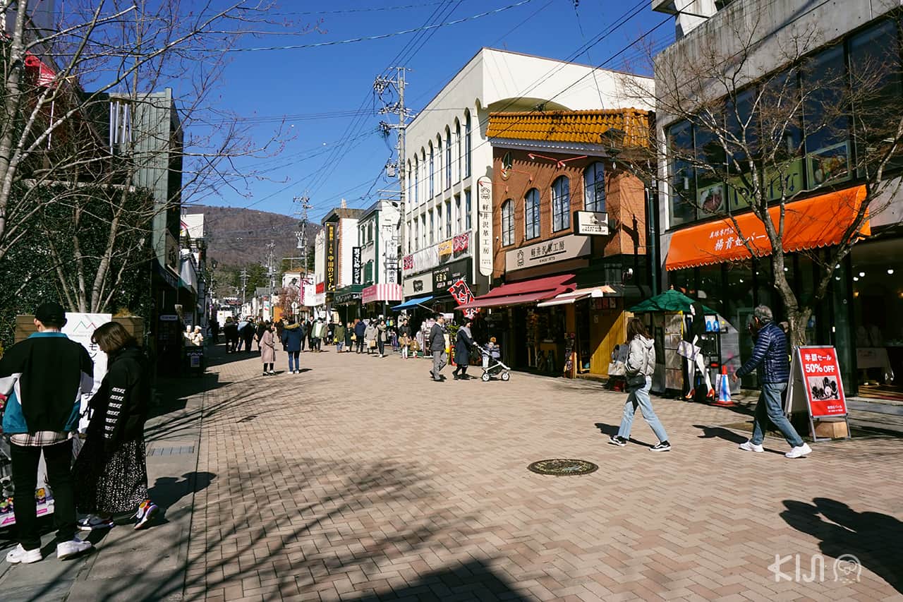 Old Karuizawa Ginza Street ถนนช็อปปิ้งเก่าแก่ของเมือง คารุอิซาวะ