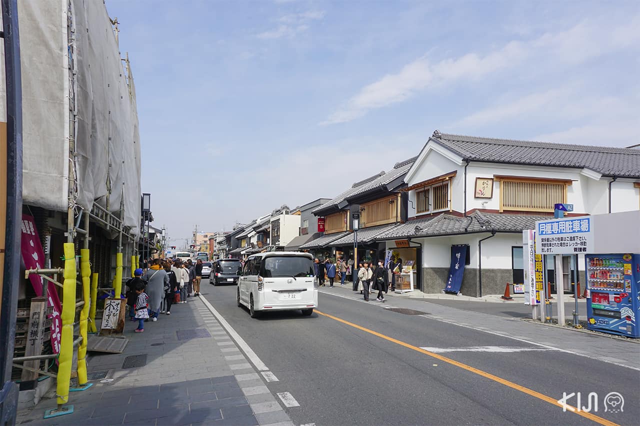 Kurazukuri Street