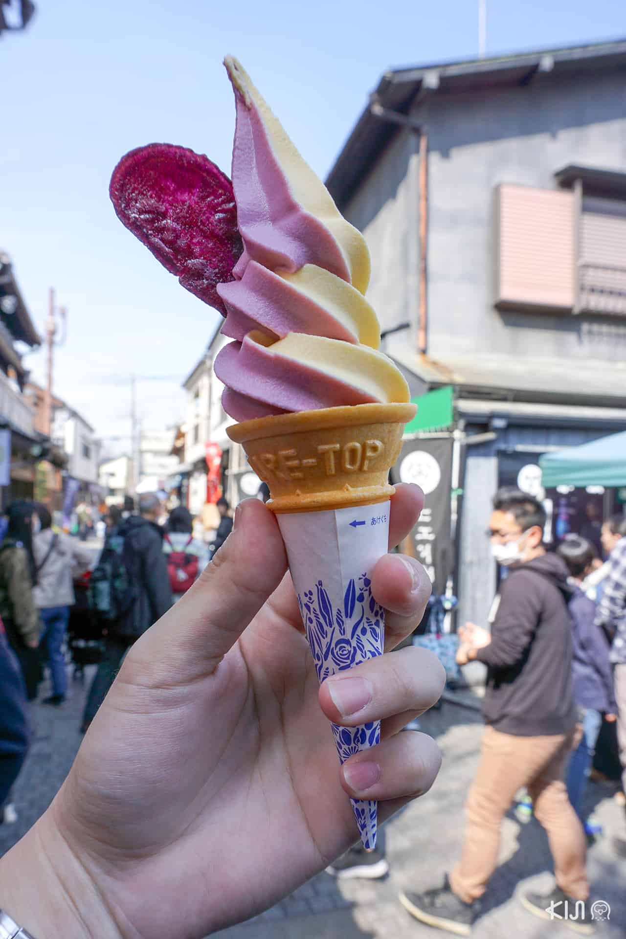 ซอฟต์ครีมมันม่วง Kashiya Yokochō