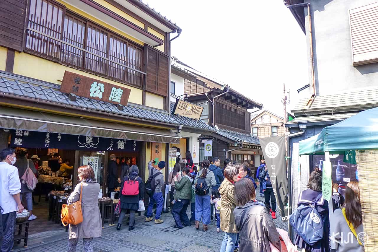Kashiya Yokochō (Candy Alley), Kawakoe, Saitama