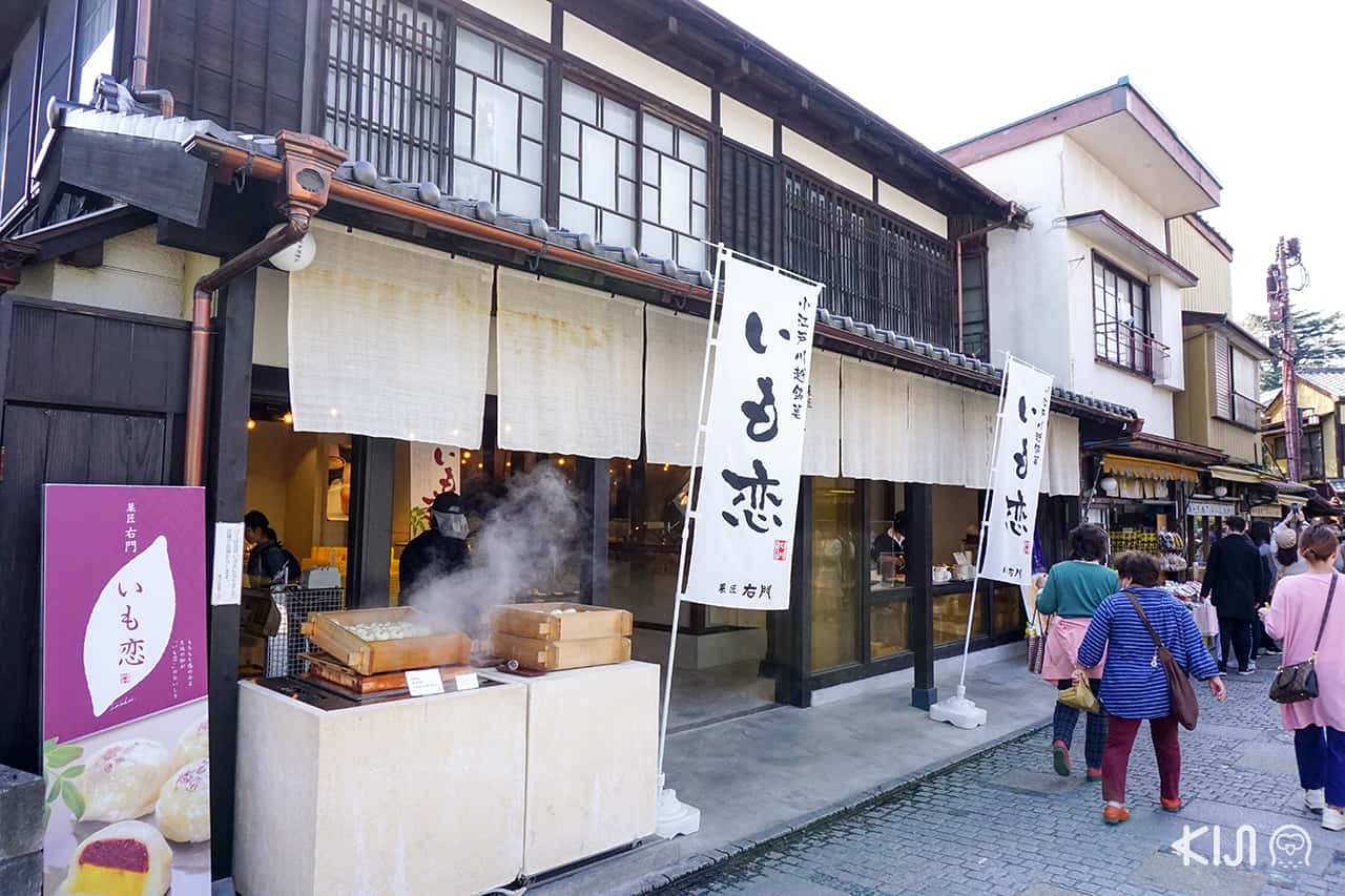 ร้านมันหวาน ที่ Kashiya Yokochō คาวาเอโกะ (Kawakoe)
