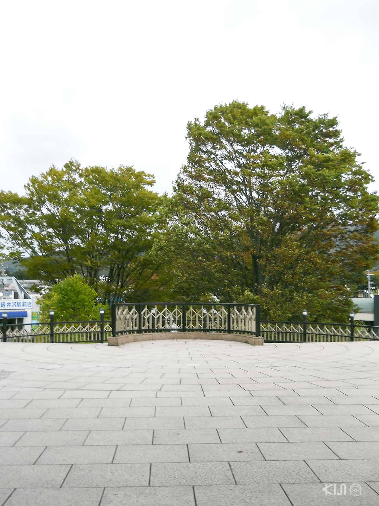 วิวธรรมชาติที่ คารุอิซาวะ (Karauizawa)