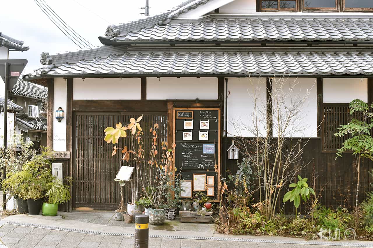 Café Hackberry at Imaicho