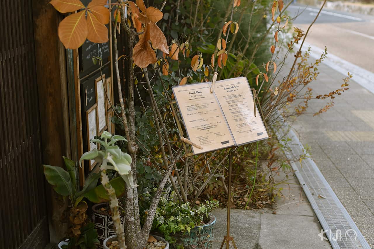 เมนูหน้าร้าน Café Hackberry