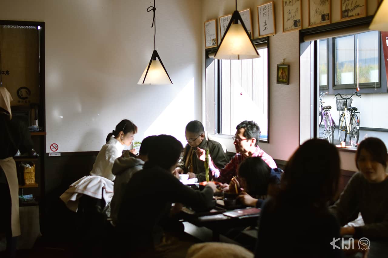 บรรยากาศภายในร้าน Iwai, Uji