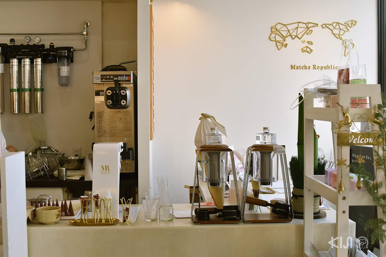 Matcha Republic, Uji, Kyoto